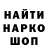 КЕТАМИН VHQ Teodor X