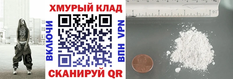 купить сайты ссылка на мегу ТОР ГЕРОИН гречка Чегем