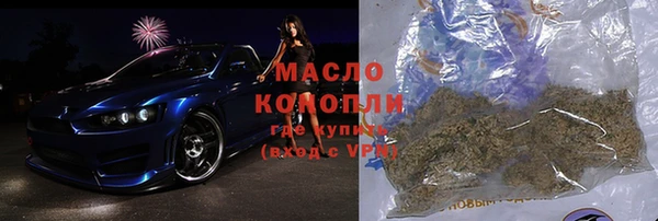 мескалин Сатка