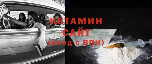 мефедрон мука Рославль