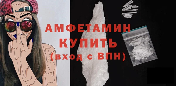 mdma Ростов