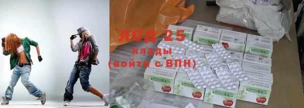 mdma Ростов