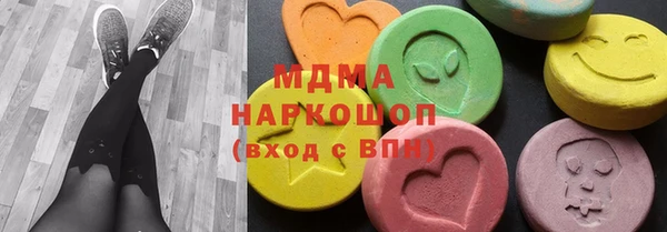 метамфетамин Сафоново