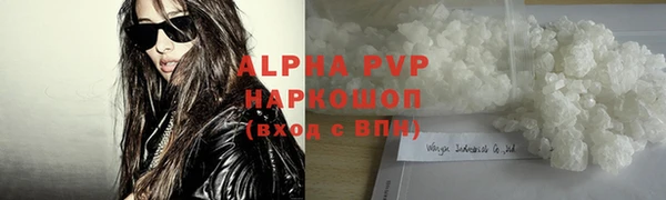 mdma Ростов