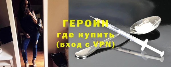 mdma Дубна