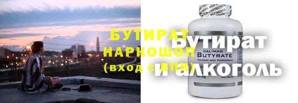 mdma Ростов