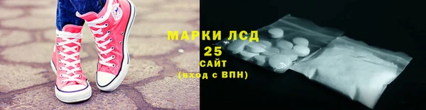 круглые Саяногорск