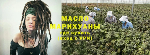 mdma Ростов