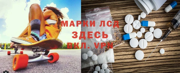 mdma Ростов
