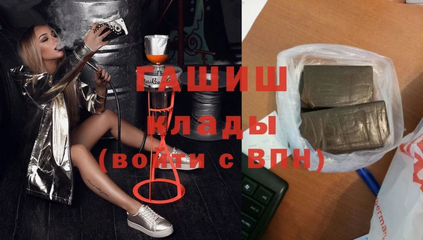 mdma Дубна