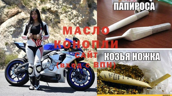 прущий лед Дубовка