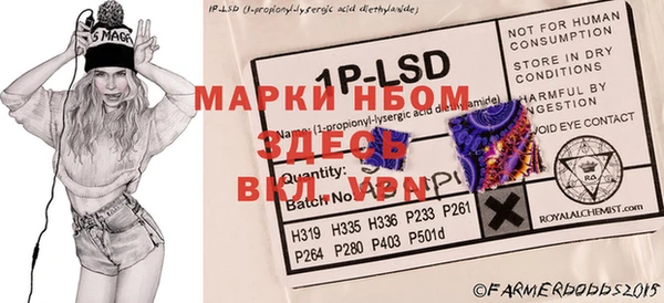 mdma Ростов