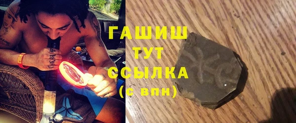 прущий лед Дубовка