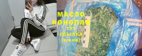 mdma Ростов
