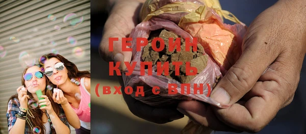 mdma Ростов