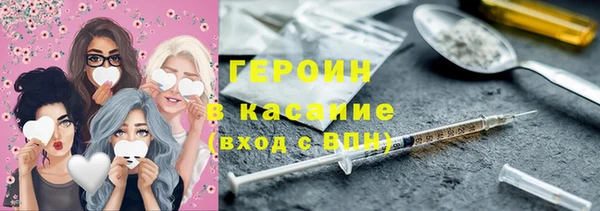 mdma Ростов